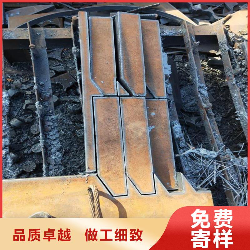 Q235B鍍鋅板企業(yè)-實(shí)力大廠