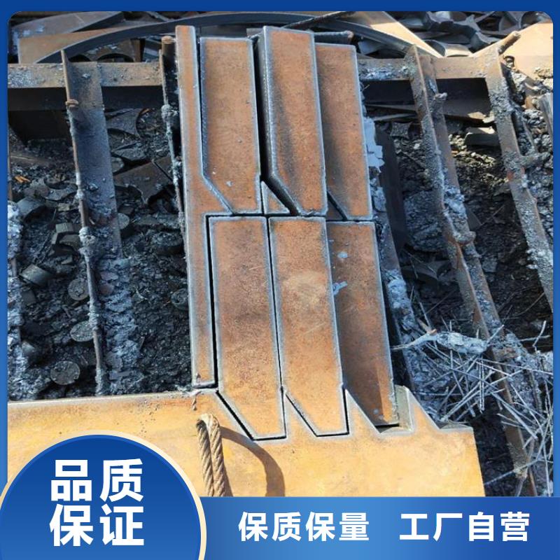 Q235B工字鋼、Q235B工字鋼廠家現(xiàn)貨