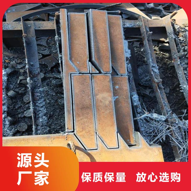 #S355K2H型鋼#-生產(chǎn)廠家