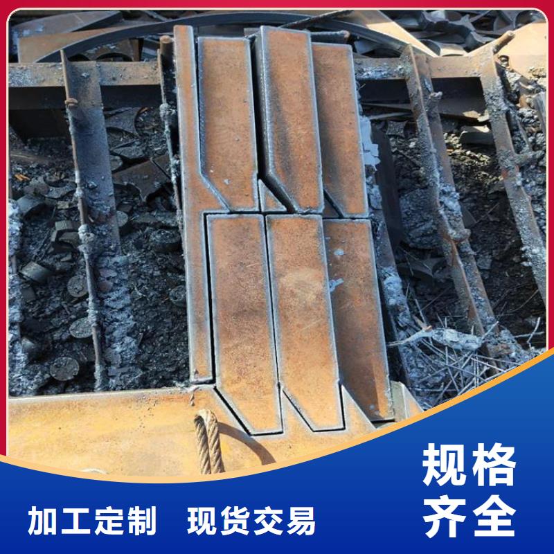 Q235B圓鋼性價(jià)比高