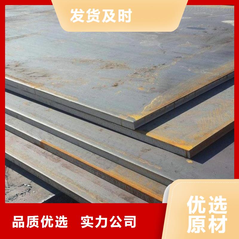 Q235B工字鋼、Q235B工字鋼廠家現(xiàn)貨