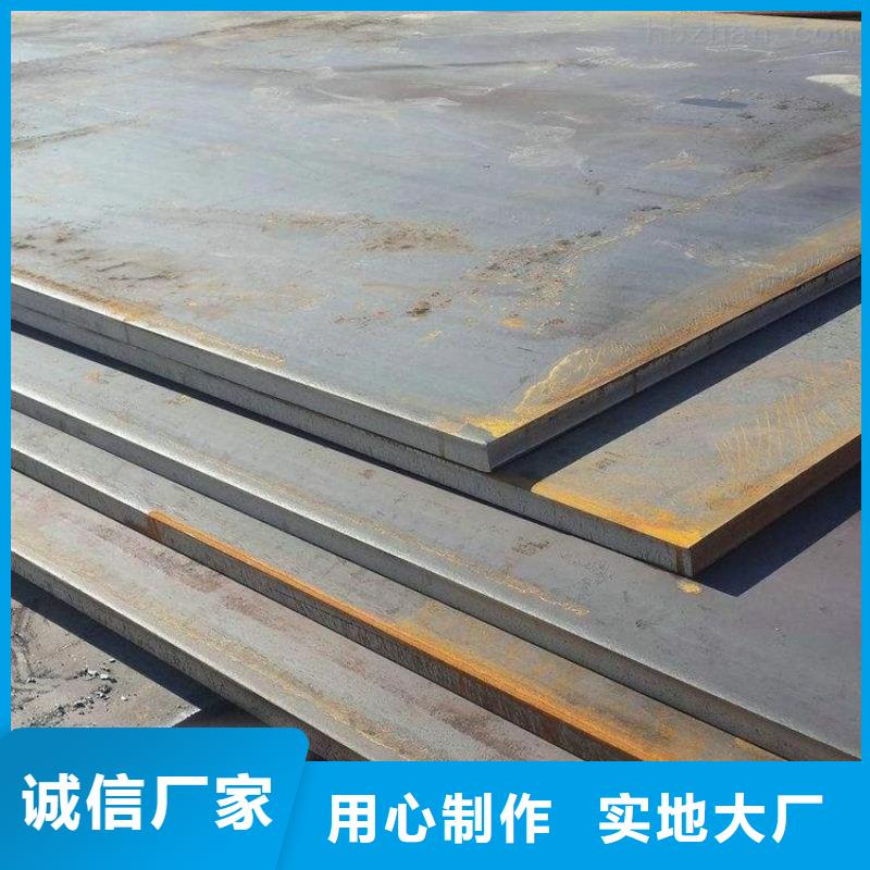 Q235B工字鋼、Q235B工字鋼廠家現(xiàn)貨