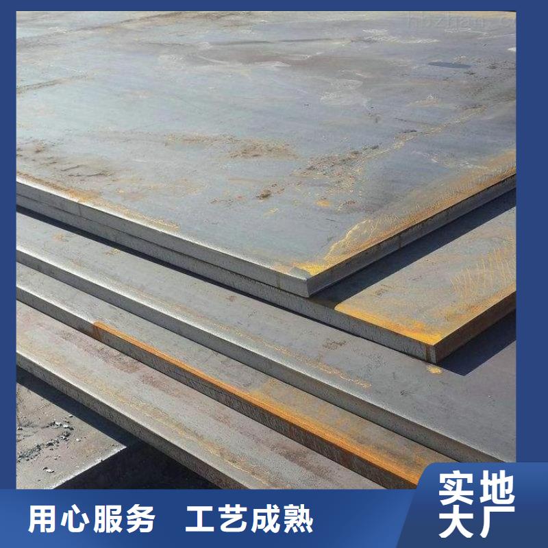 Q235B鍍鋅板企業(yè)-實(shí)力大廠