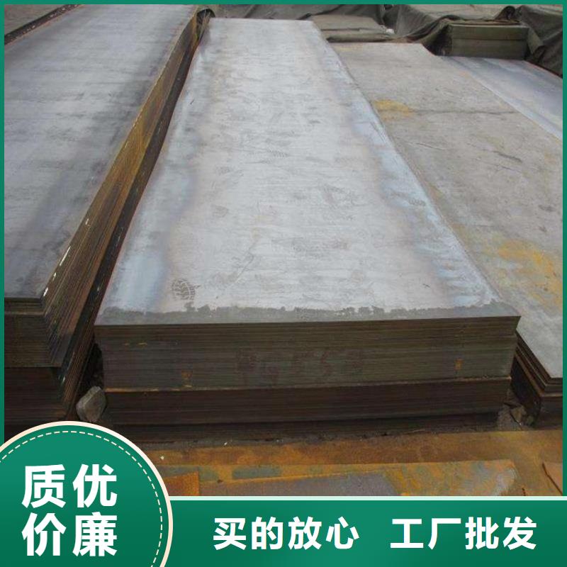 Q235B工字鋼高端定制