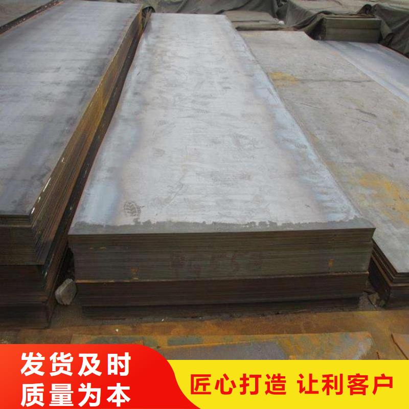 Q235B鍍鋅鋼板商家
