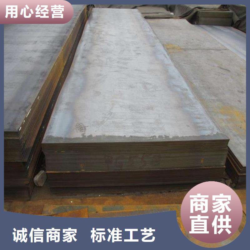 Q235B工字鋼、Q235B工字鋼廠家現(xiàn)貨