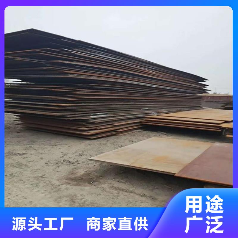 Q235B工字鋼高端定制