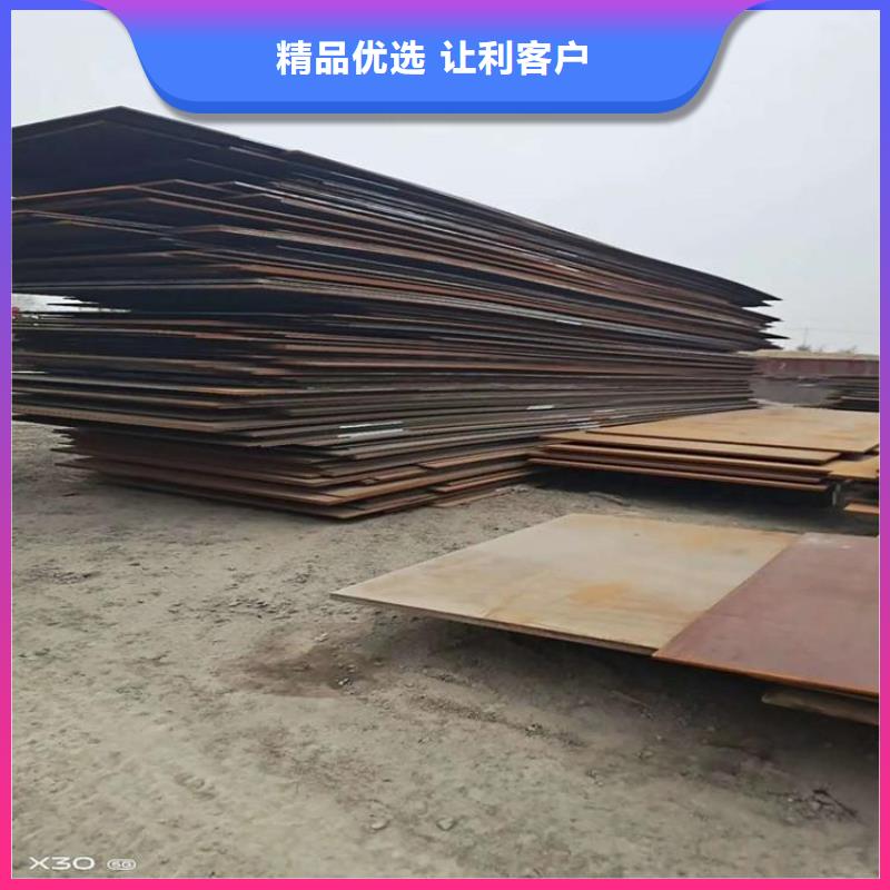 Q235B工字鋼、Q235B工字鋼廠家現(xiàn)貨