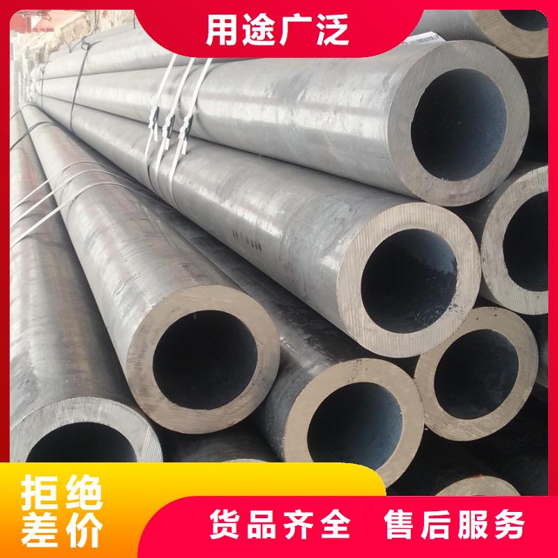 45#厚壁無縫鋼管廠商