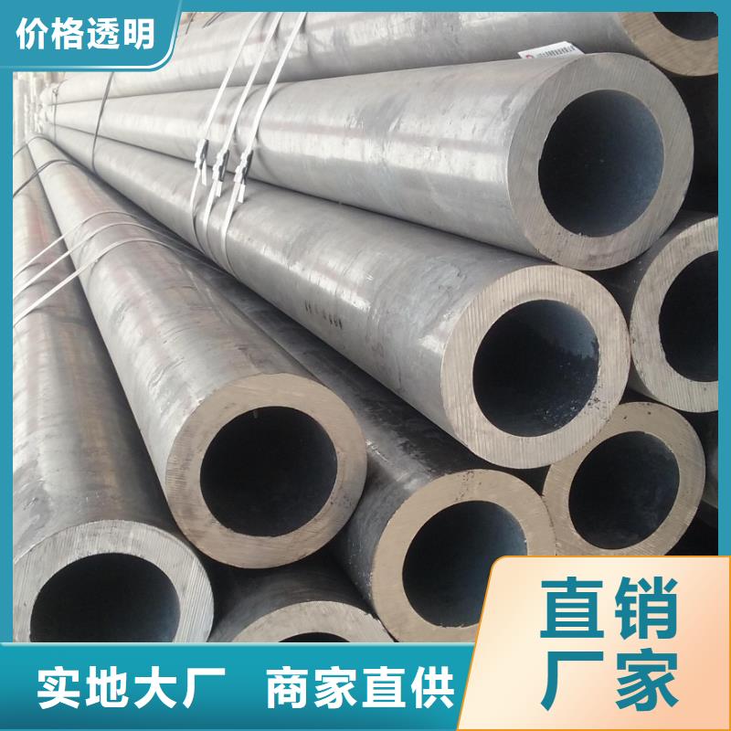 高壓鍋爐管無縫管廠家好口碑