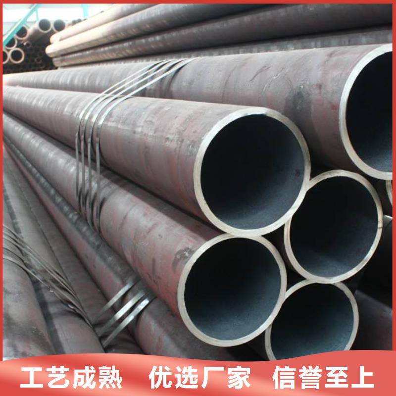 Q345B大口徑無(wú)縫鋼管價(jià)格、Q345B大口徑無(wú)縫鋼管廠家