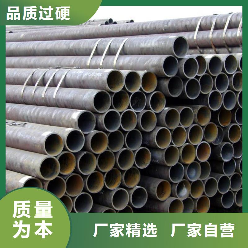服務周到的35crmo無縫管公司