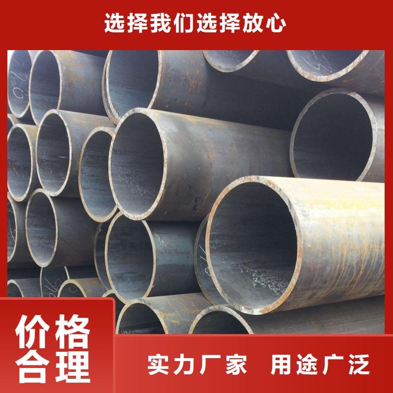 小口徑無(wú)縫鋼管-小口徑無(wú)縫鋼管經(jīng)驗(yàn)豐富
