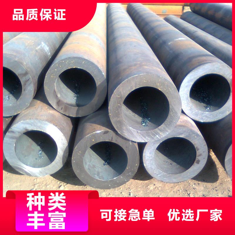 小口徑厚壁鋼管-好產(chǎn)品放心可靠