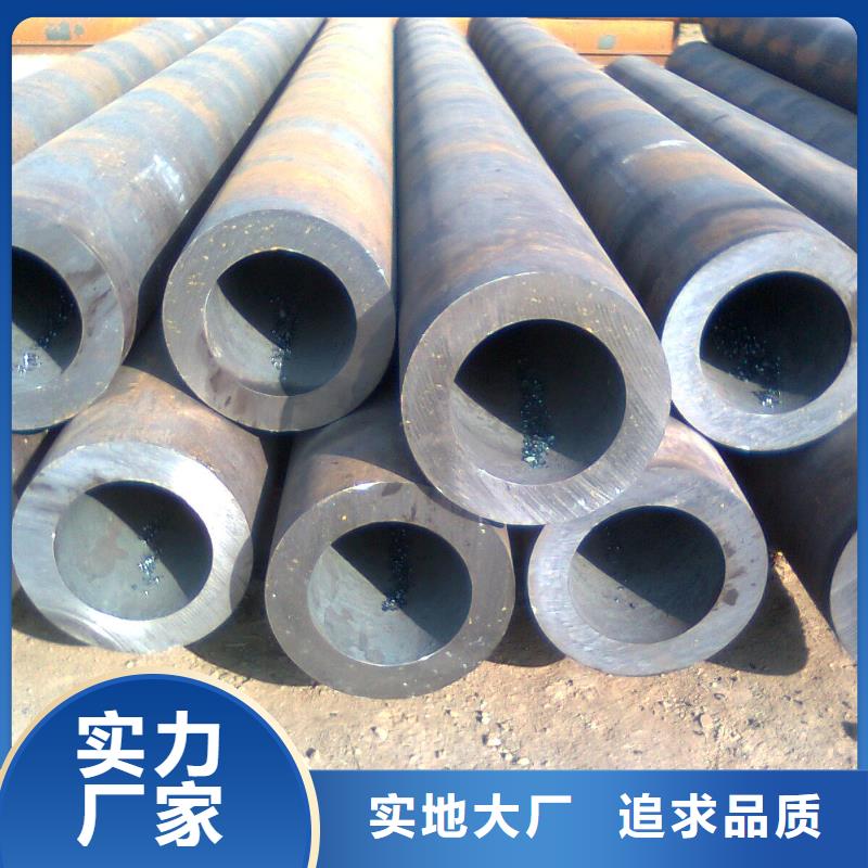 供應(yīng)45Cr無縫管_廠家/供應(yīng)