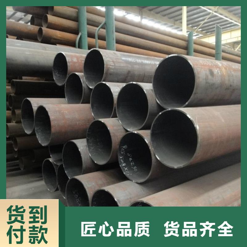 服務周到的35crmo無縫管公司