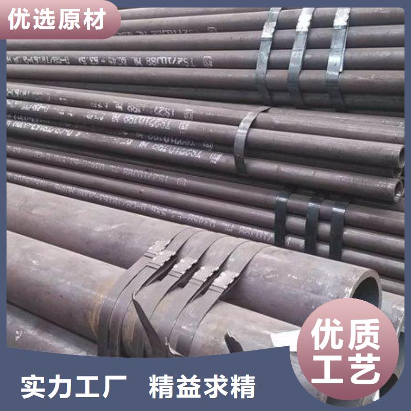 小口徑無(wú)縫鋼管廠家-價(jià)格合理