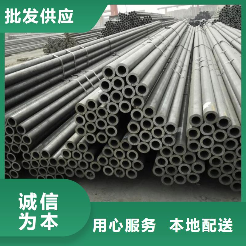 8162無縫鋼管品質(zhì)優(yōu)越