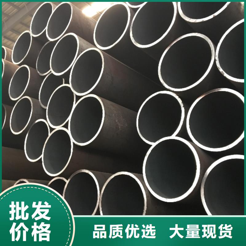 高压锅炉管无缝管大厂家值得信赖