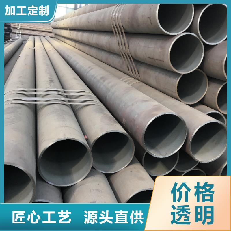 縮徑無縫管廠家-做工精細