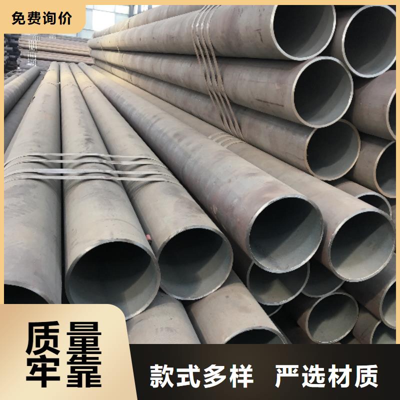 10#無縫鋼管生產(chǎn)設(shè)備先進(jìn)
