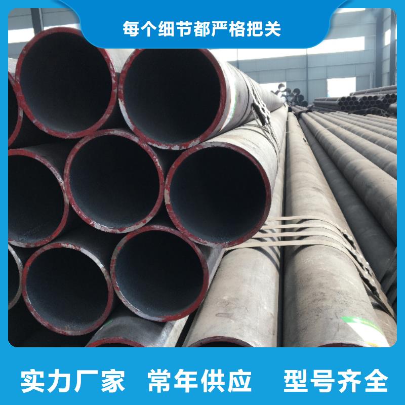 生产厚壁无缝钢管的基地
