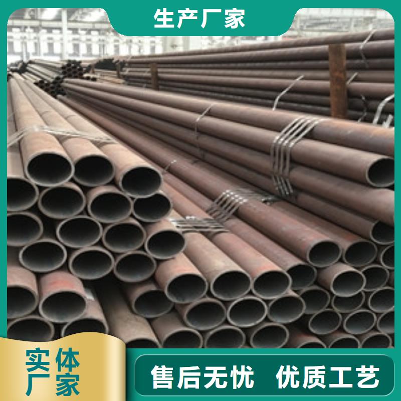 大口徑厚壁無縫鋼管可定制廠家