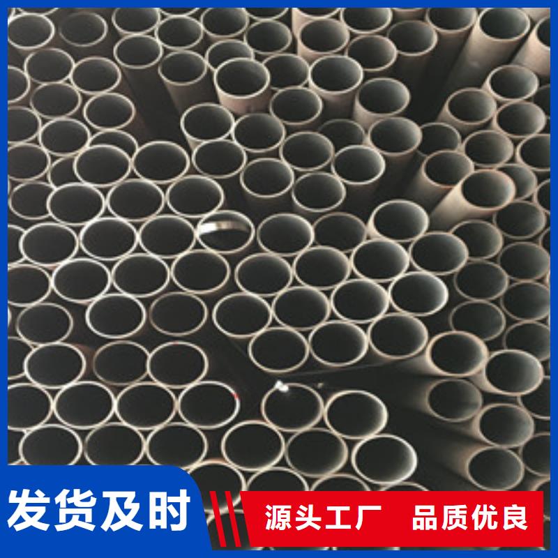 优质35Cr无缝管-专业生产35Cr无缝管