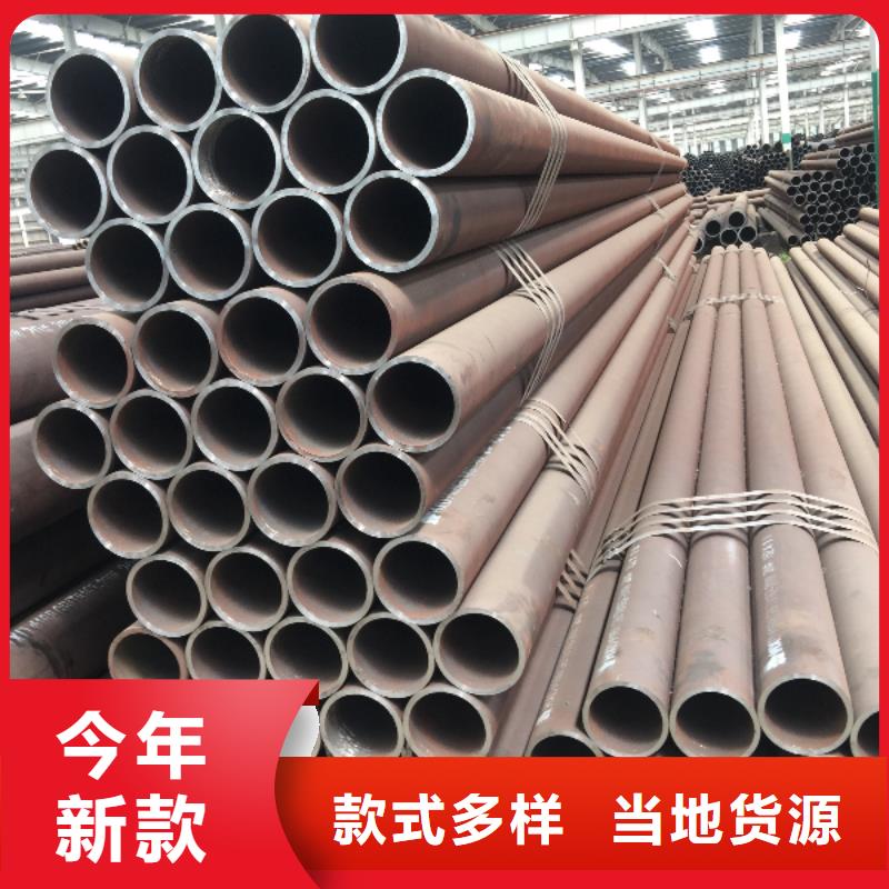 Q345B大口徑無(wú)縫鋼管價(jià)格、Q345B大口徑無(wú)縫鋼管廠家