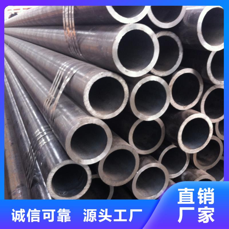 大口径厚壁无缝钢管厂家供货
