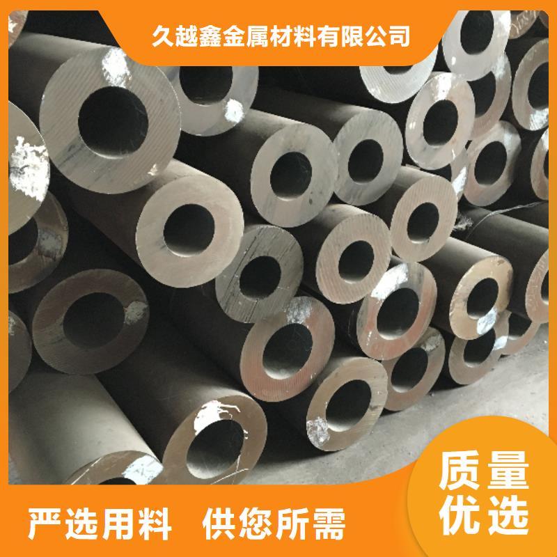 小口徑厚壁鋼管正規(guī)生產(chǎn)廠家