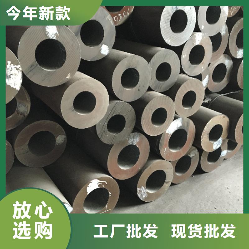 高壓鍋爐管無縫管廠家好口碑