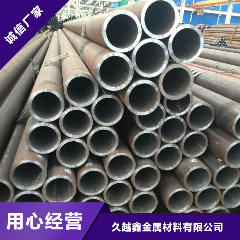 厚壁精密无缝管厂家-有口皆碑-全国发货