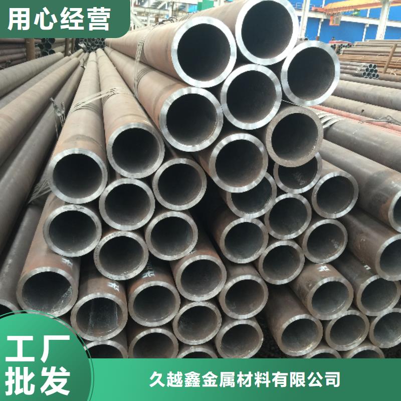 高压锅炉管无缝管大厂家值得信赖