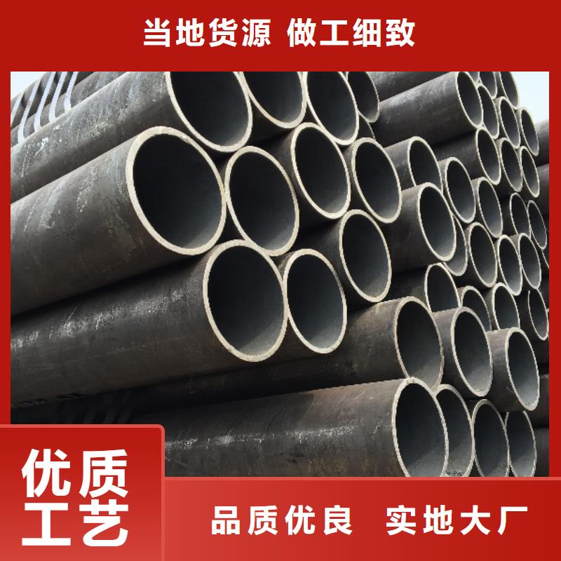 縮徑無縫管廠家-做工精細