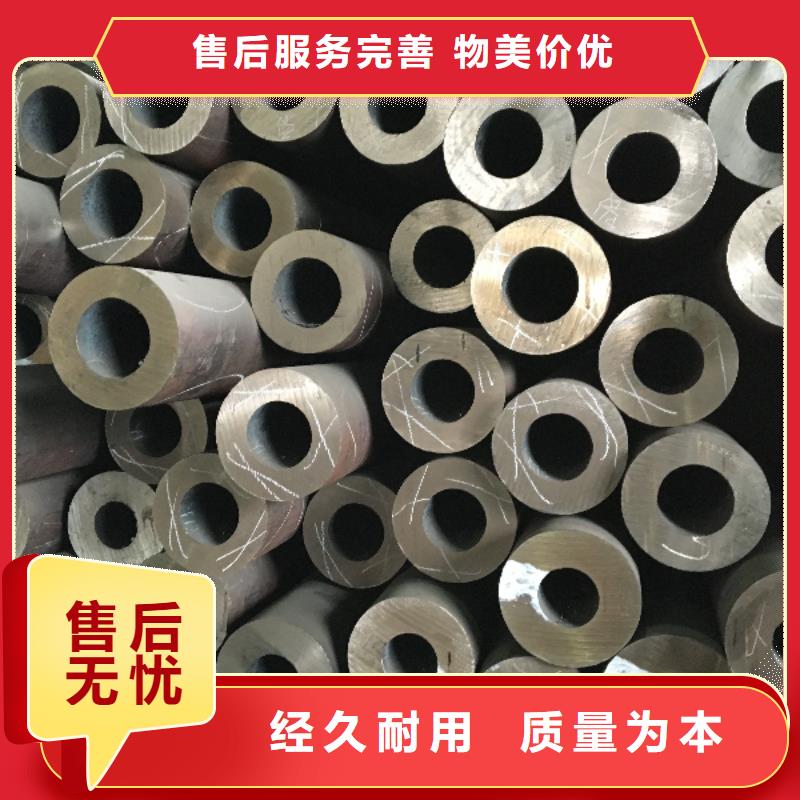 小口徑厚壁鋼管-好產(chǎn)品放心可靠