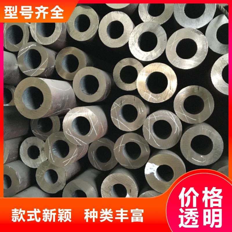 #40Mn2無縫管#廠家