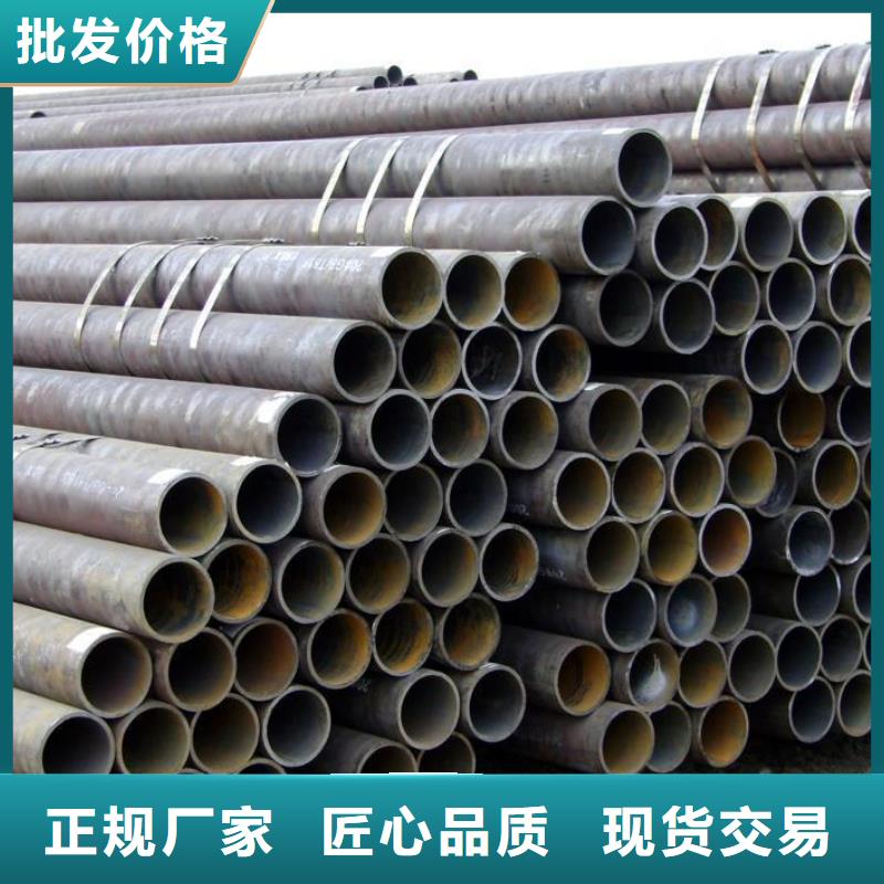 27simn合金管厂家质量有保障