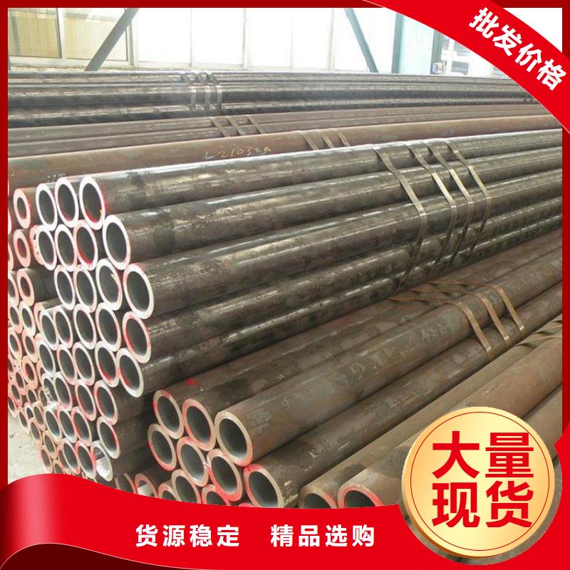 进口合金钢管-供应厂家