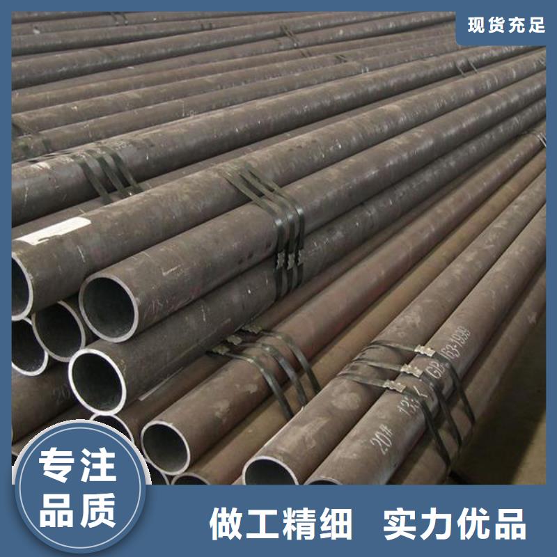 合金管P11無縫管直銷廠家