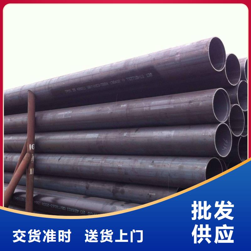 合金管P11無縫管直銷廠家