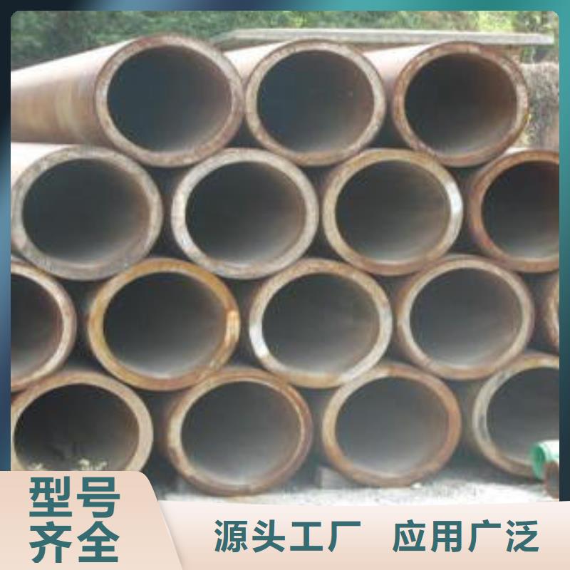 生產16mn合金鋼管_誠信企業(yè)