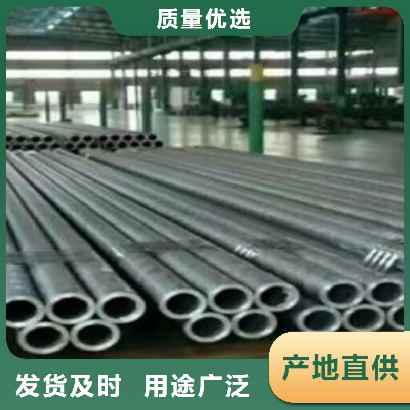 进口合金钢管-供应厂家
