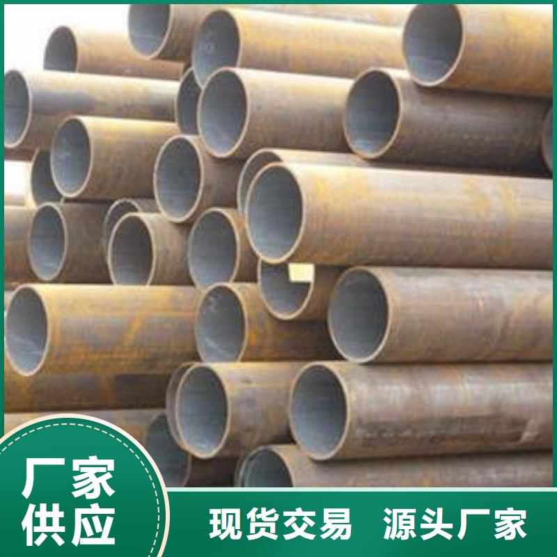 进口合金钢管-供应厂家