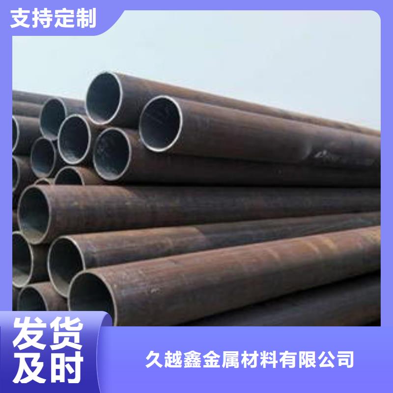 生產16mn合金鋼管_誠信企業(yè)
