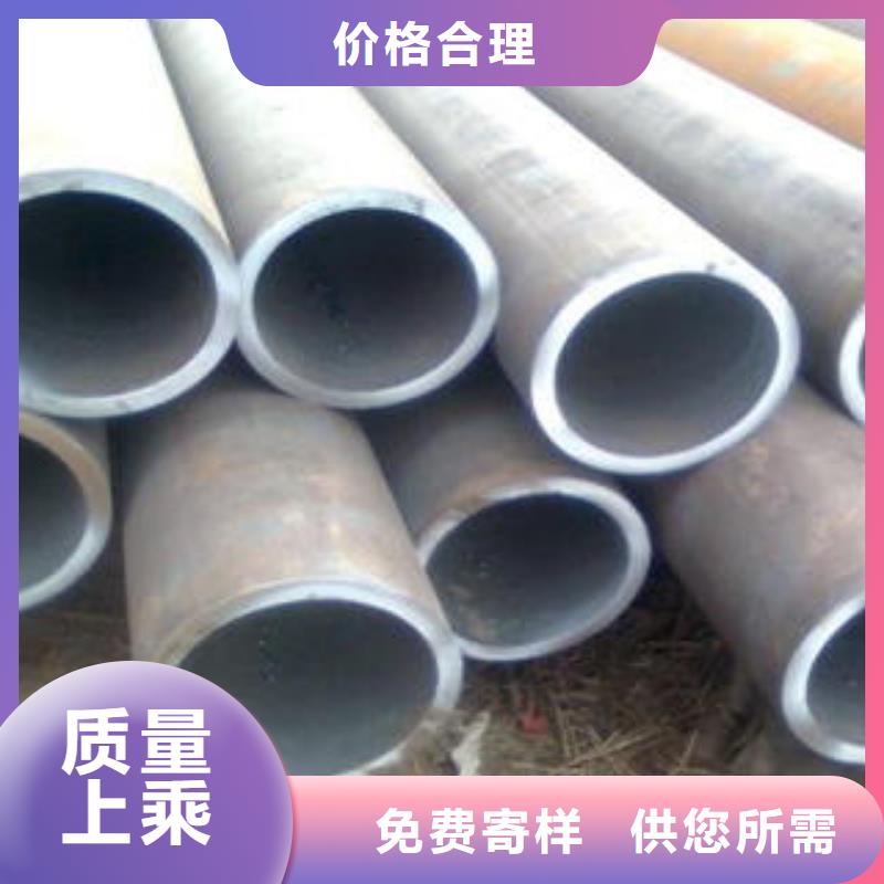 采购大口径合金钢管认准久越鑫金属材料有限公司