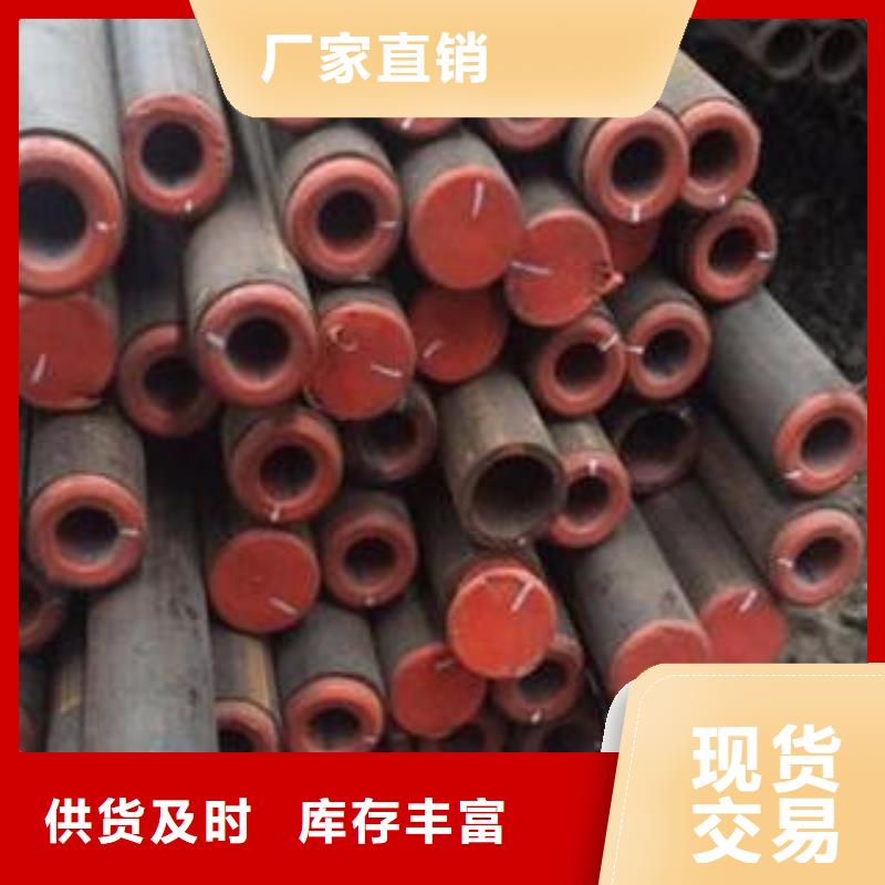 27simn合金管厂家质量有保障