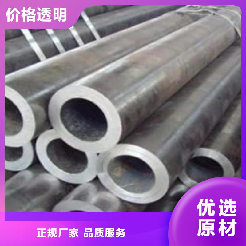 27simn合金管厂家质量有保障
