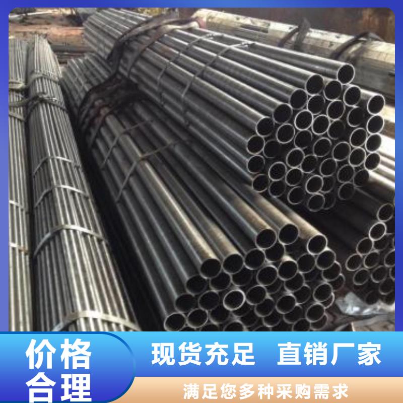 大口徑精密管價(jià)格走勢(shì)
