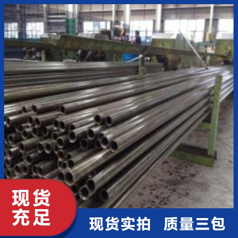 精密光亮管廠家直銷-全國發(fā)貨
